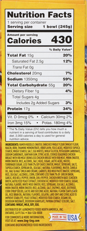 Ling Ling Ramen, Spicy Miso Chicken, Tokyo-Style | Giant Eagle