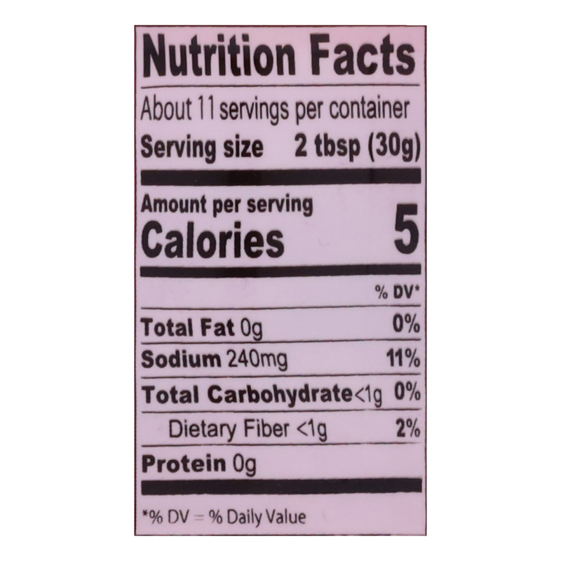 Wel-Pac Sushi Ginger, Gari | Giant Eagle | Because It Matters