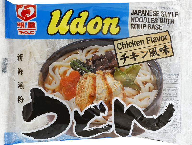 Myojo Japanese Style Noodles, with Soup Base, Chicken Flavor