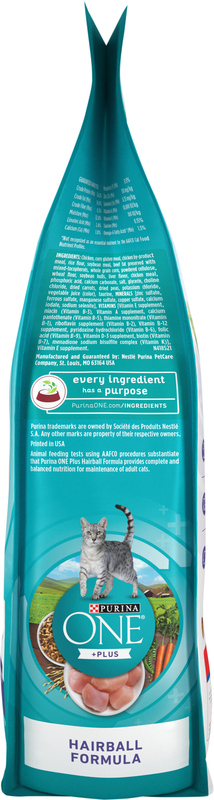 Purina ONE Natural Cat Food for Hairball Control, +PLUS Hairball Formula |  Giant Eagle | Because It Matters | Grocery Store & Pharmacy