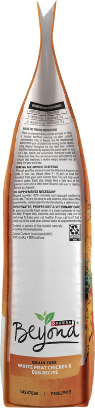 nature balance dog food Natural Balance Targeted Nutrition Fat Dogs Recipe Dry Dog Food – Pongo Pet