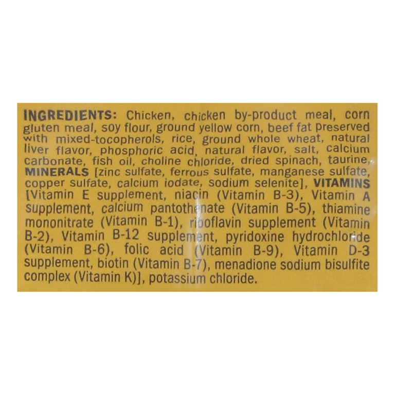 Purina Kitten Chow High Protein Cat Food Naturals with Added