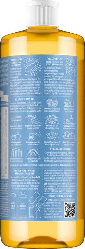 Dr. Bronner's 18-in-1 Pure-Castile Baby Unscented Magic Soap