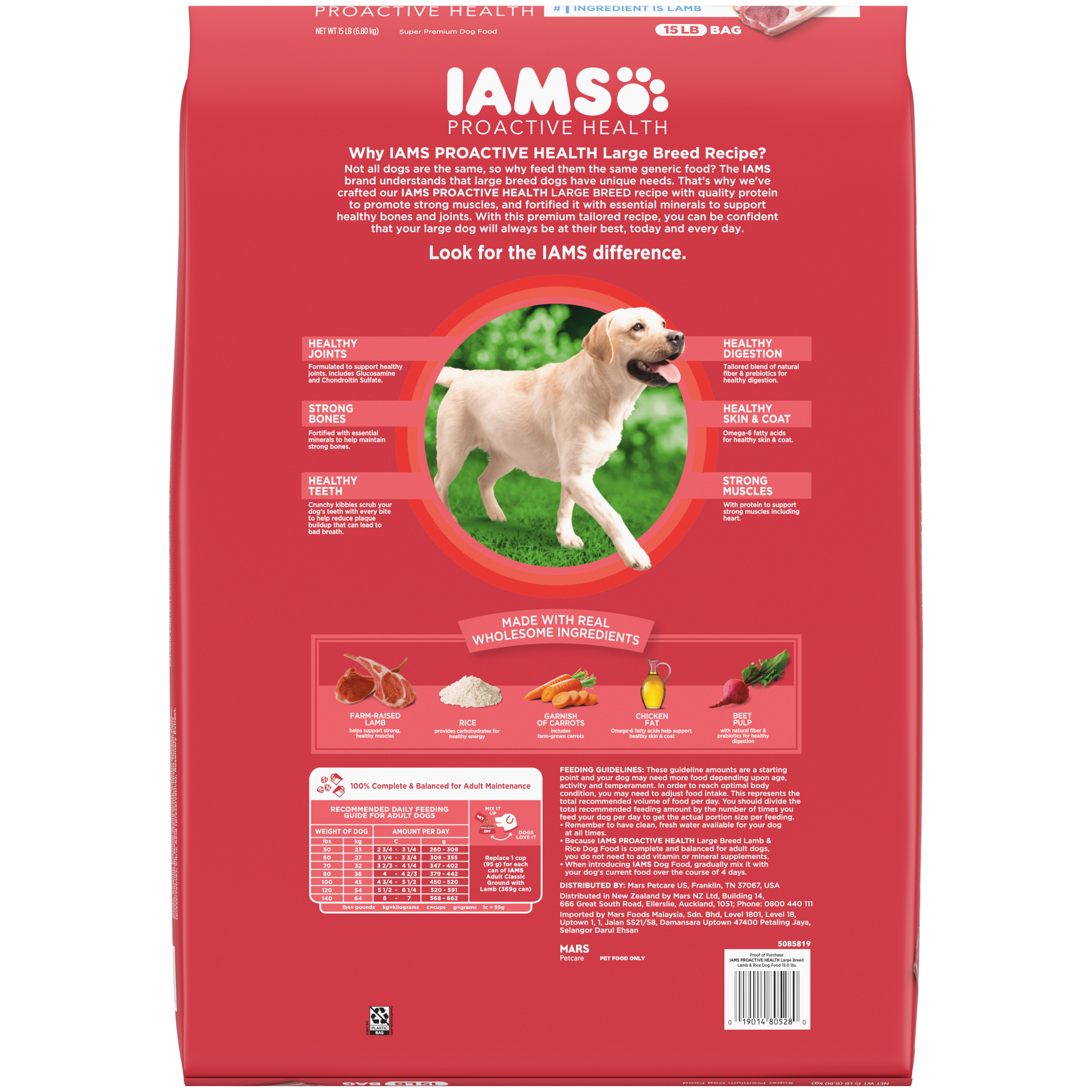 and farmina dog food Farmina N&D Pumpkin Venison & Pumpkin Adult Mini Dog Food