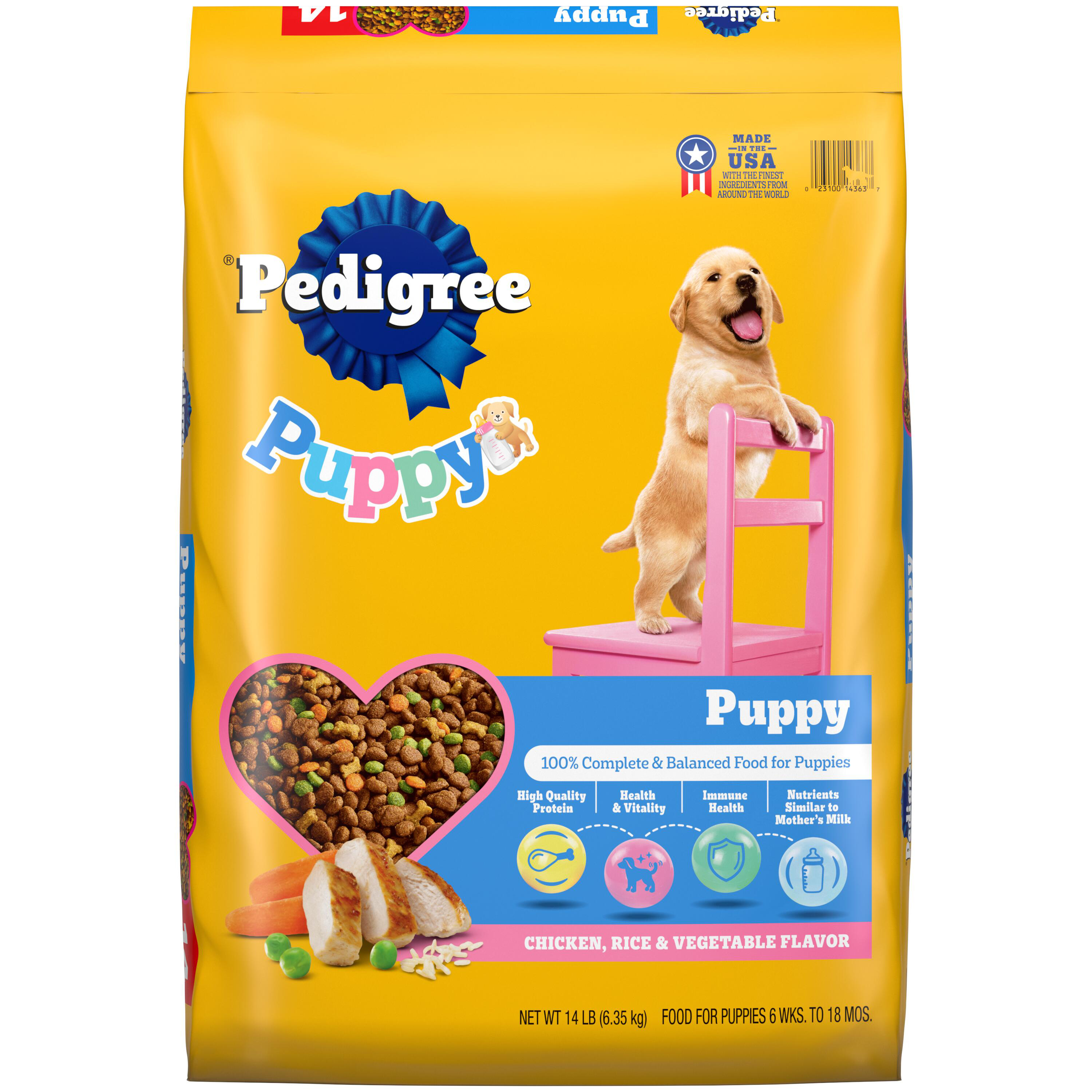 Pedigree Puppy Dry Puppy Food, Chicken, Rice, and Vegetable Flavor