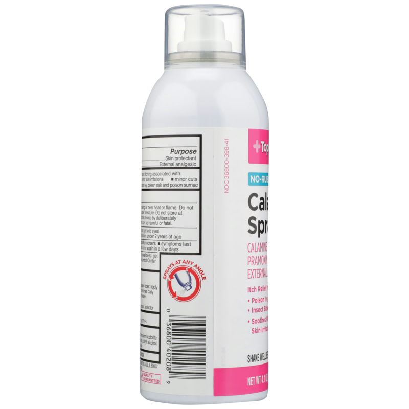 CAROME Skin 【Me】 CAROME.(カロミー)公式｜ダレノガレ明美プロデュースブランドサイト