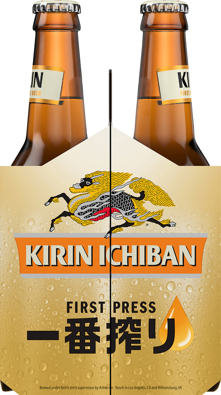 Kirin Ichiban Premium Beer, 6 Pack 12 FL OZ Bottles | Giant Eagle