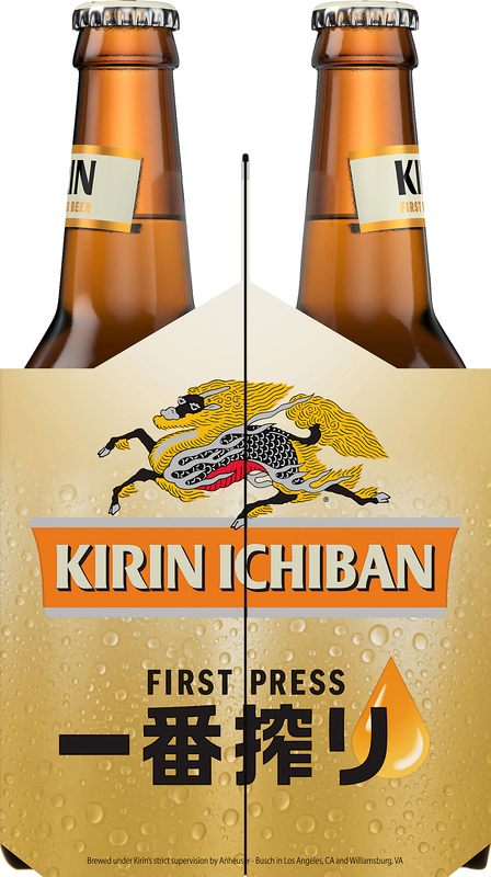 Kirin Ichiban Premium Beer, 6 Pack 12 FL OZ Bottles | Giant Eagle