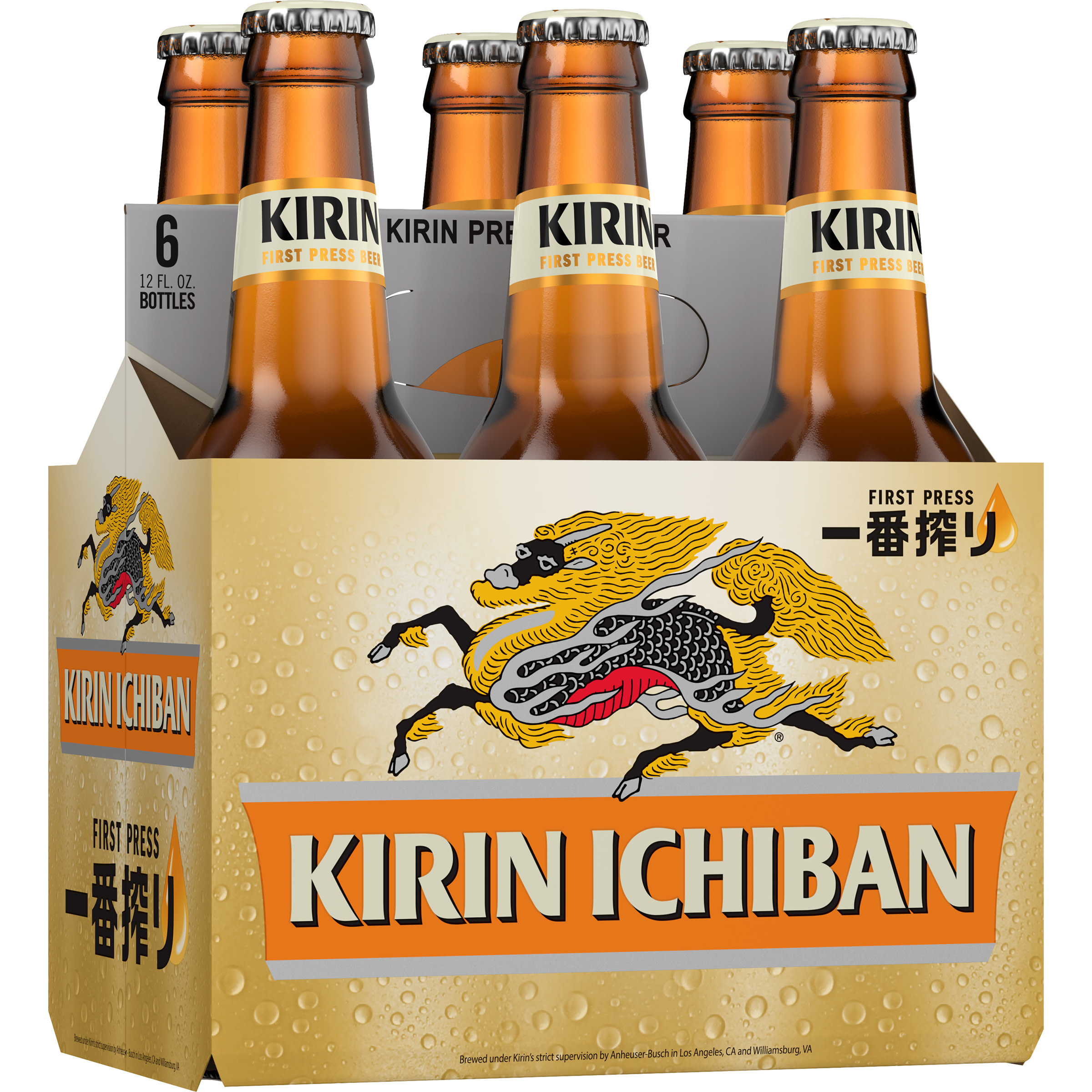 Kirin Ichiban Premium Beer, 6 Pack 12 FL OZ Bottles | Giant Eagle