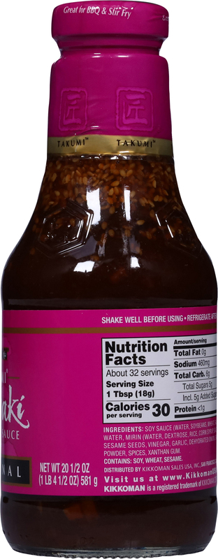 Kikkoman Original Teriyaki Sauce | Giant Eagle | Because It