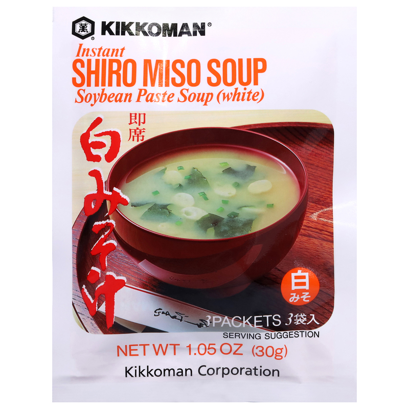 Kikkoman Soup, Shiro Miso, Instant | Giant Eagle | Because It