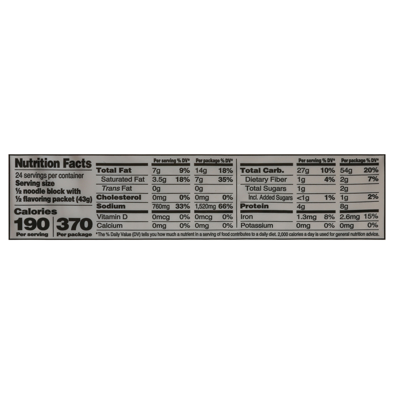 Maruchan Ramen Noodle Soup, Chicken Flavor, 12 Pack | Giant Eagle