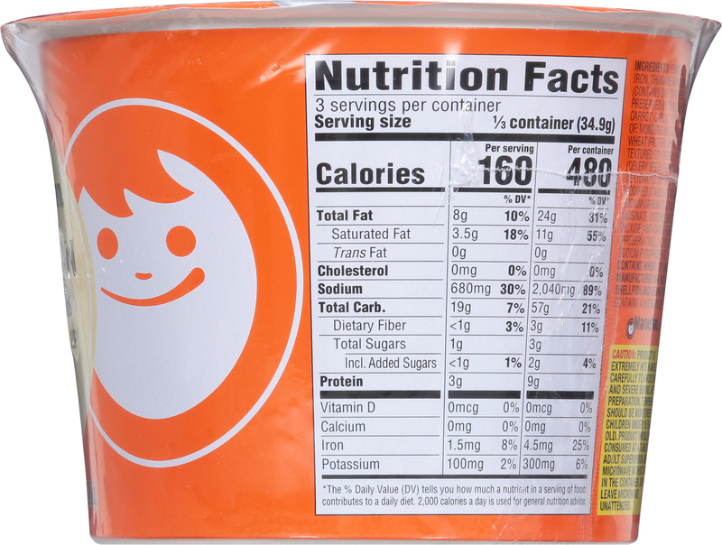 Maruchan Noodle Soup, Chicken Flavor, Wonton Ramen | Giant Eagle