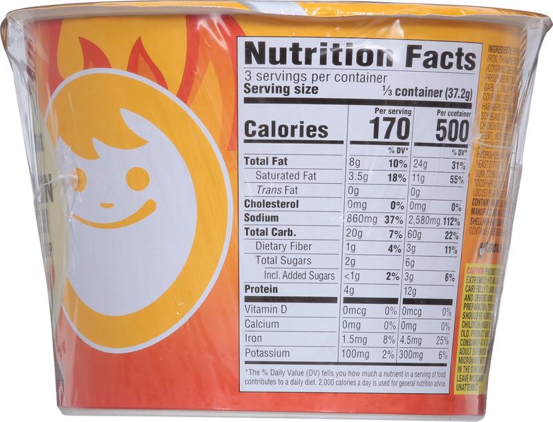 Maruchan Noodle Soup, Wonton Ramen, Hot & Spicy, Chicken Flavor