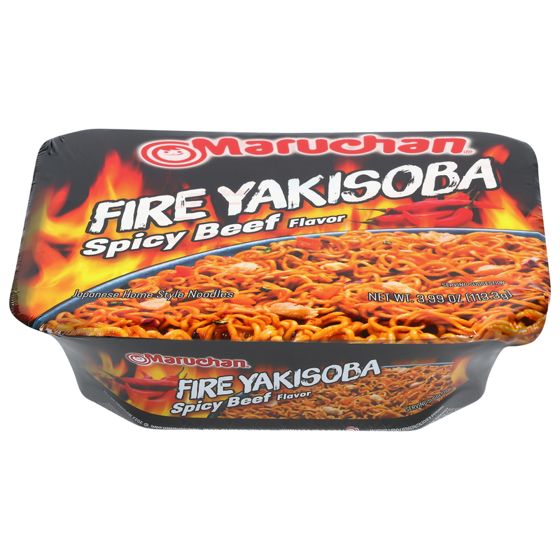 Maruchan Orange Chicken Flavor Yakisoba | Giant Eagle | Because It