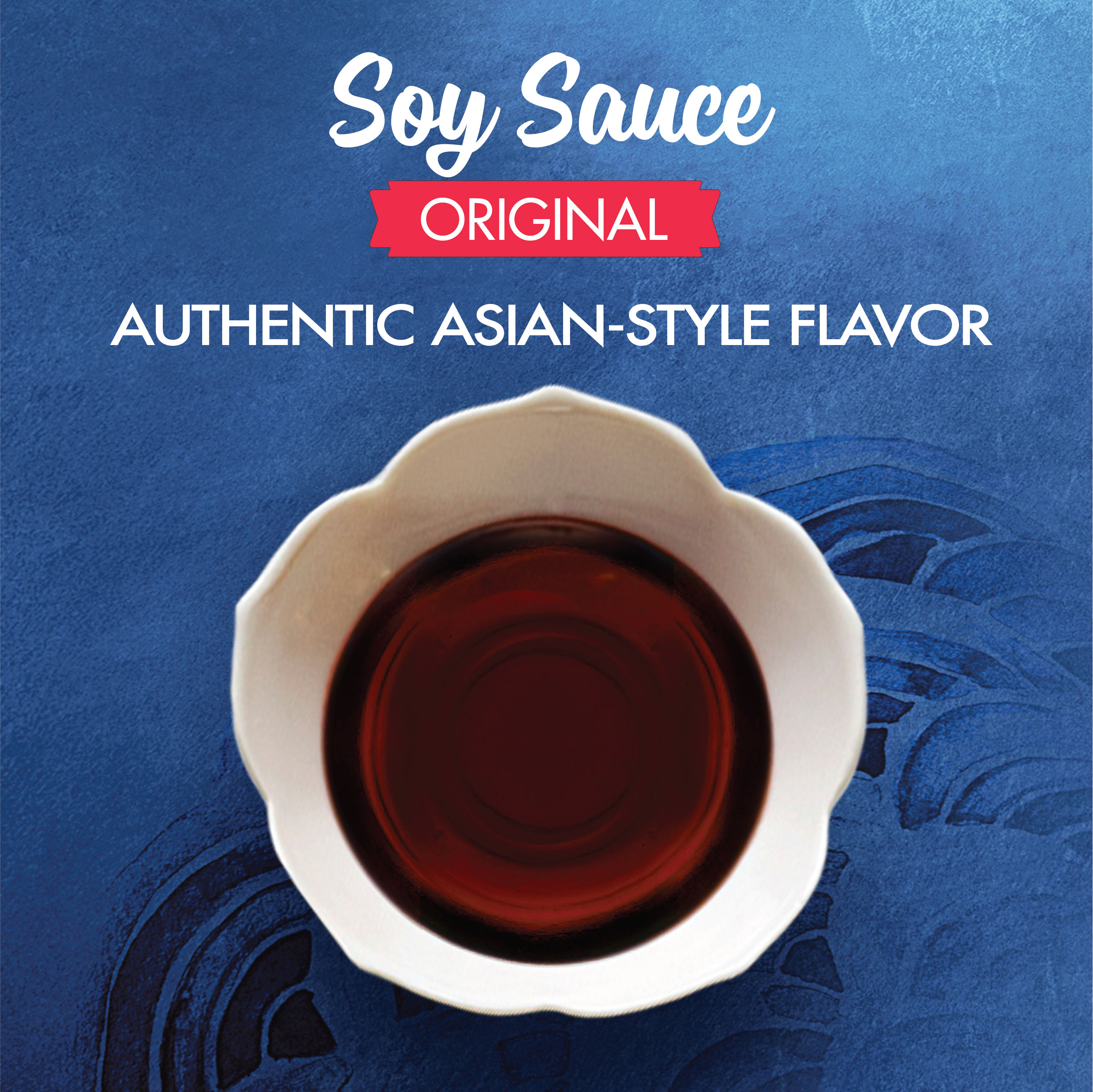 soy La Choy Soy Sauce, 15 fl oz. | Giant Eagle | Because It Matters