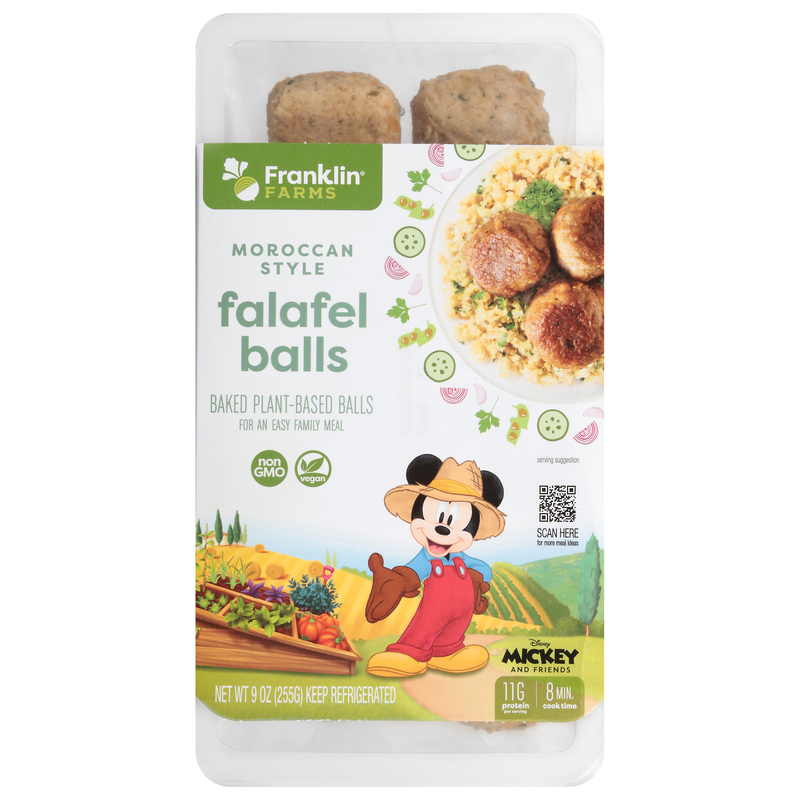 00044325120784-1ea7e306-988b-