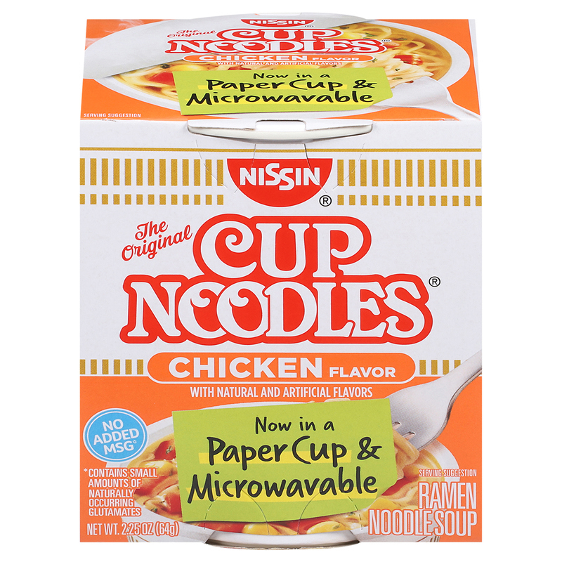 楽天市場】【日清食品】CUP NOODLE BIG カップヌードル ビッグ 103g×12