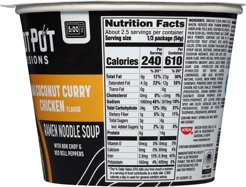 Nissin Thai Coconut Curry Chicken Flavor Ramen Noodle Soup | Giant