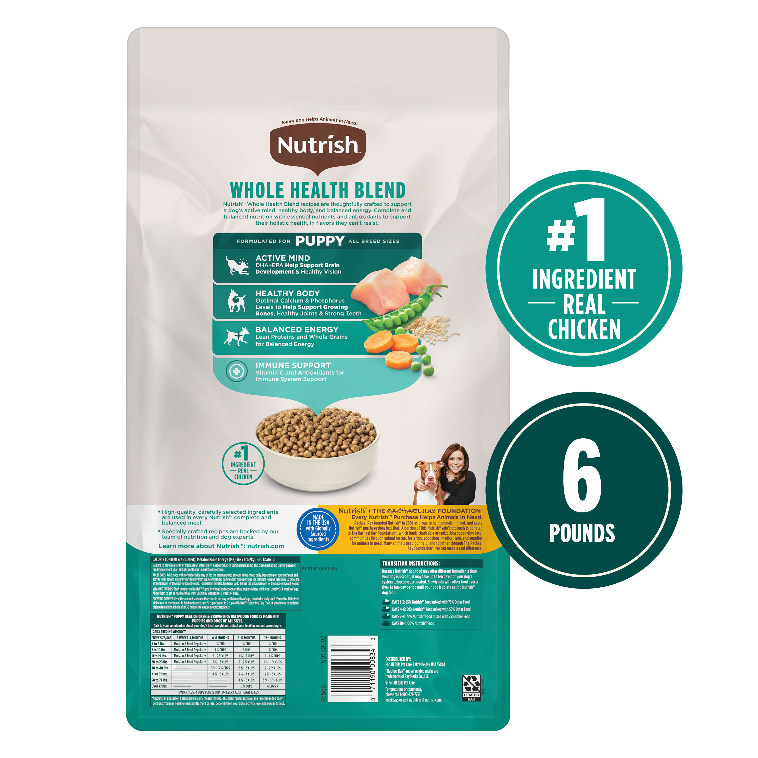 Nutrish Puppy Dry Dog Food Real Chicken & Brown Rice Whole Health