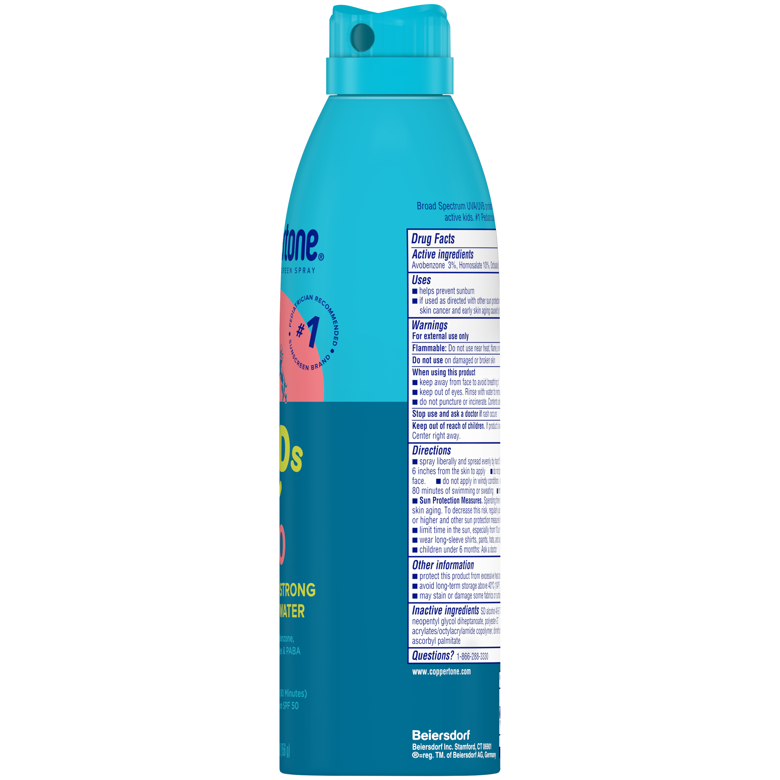 レブロン ザットマン コロン 50ml レブロン ザットマン コロン 50ml - メルカリ
