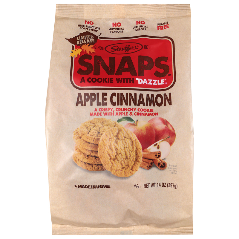snaffy【美品】 600ml クリナラ ５個 Stauffer's Apple Cinnamon Cookie | Giant Eagle | Because It