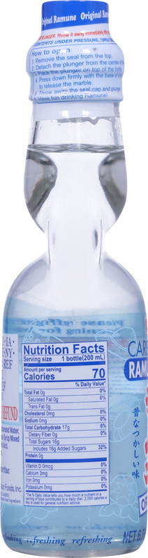 Shirakiku Carbonated Ramune Drink, Original | Giant Eagle