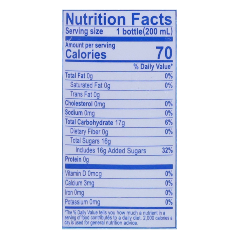 Shirakiku Carbonated Ramune Drink, Original | Giant Eagle