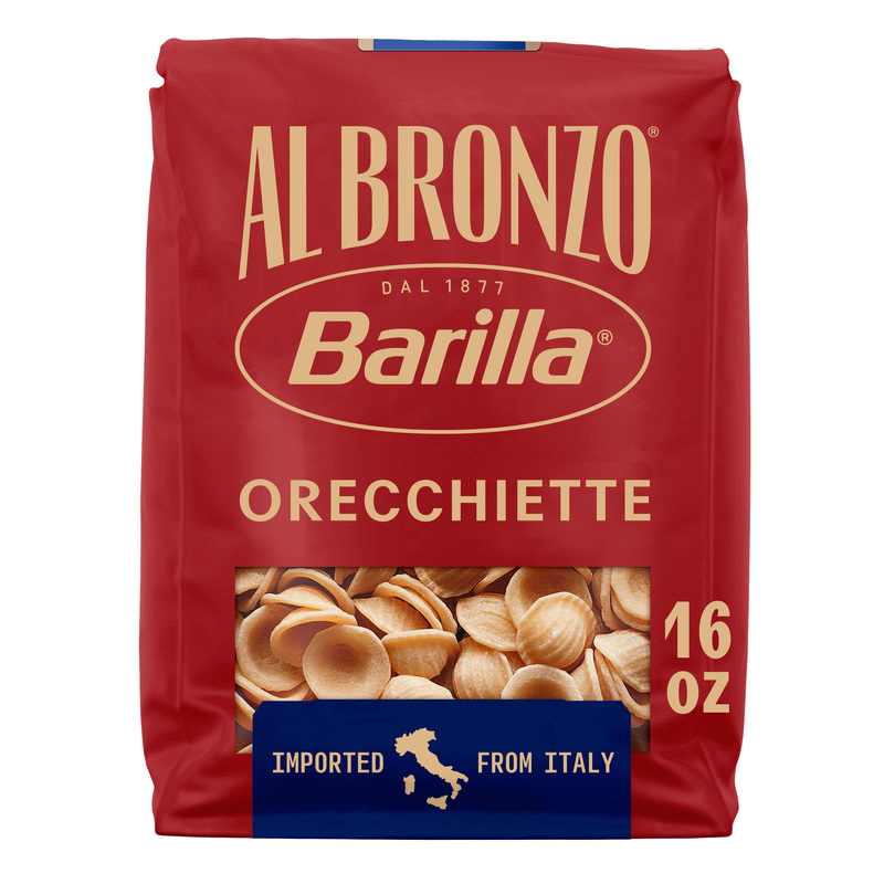 ※値下不可　ローマ　ファルカン　Patrick Barilla 新品 Barilla® Al Bronzo® Bucatini Pasta, Bronze Cut Pasta, Imported