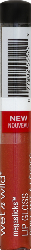 MEGA BEAUTY 24.2.22購入品 Wet n Wild Lip Gloss, Sweet Glaze 545B | Giant Eagle | Because It