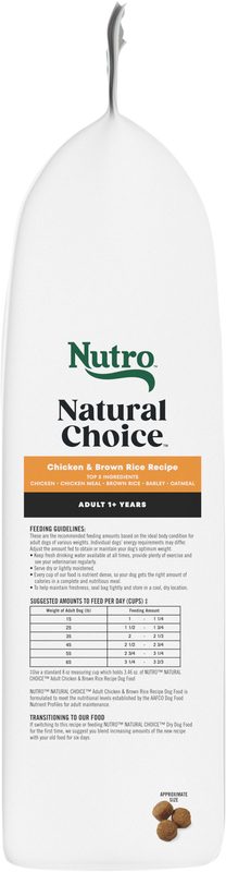 natural balance dog food ingredients Natural Balance Limited Ingredient Dry Dog Food, Salmon & Brown Rice Recipe 12-lb main image 0