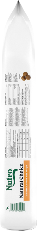 purina limited ingredient dog food Purina ONE Healthy Puppy Chicken Recipe Dry Dog Food - Hilton, NY