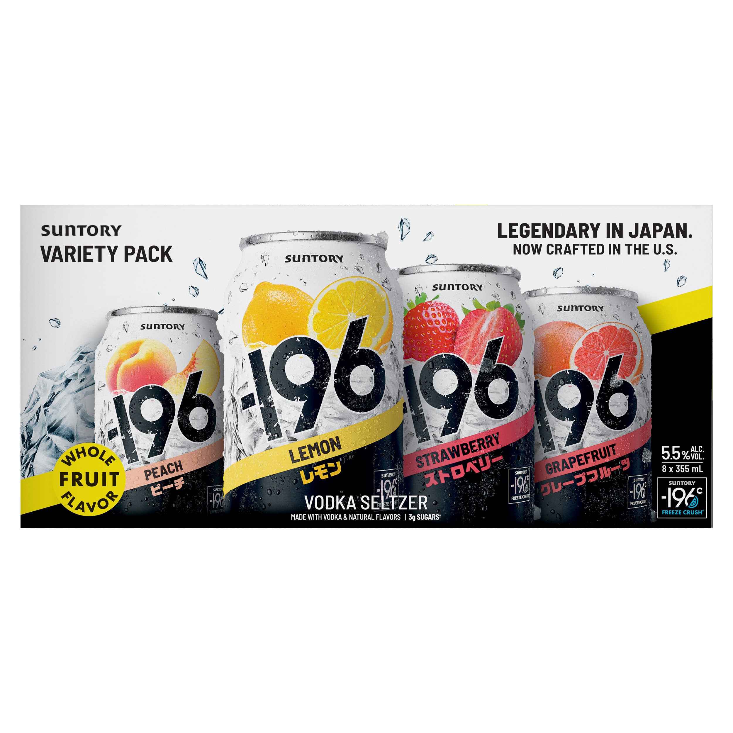 196 Vodka Seltzer Variety Pack Ready to Drink Cocktails 8x355 ml