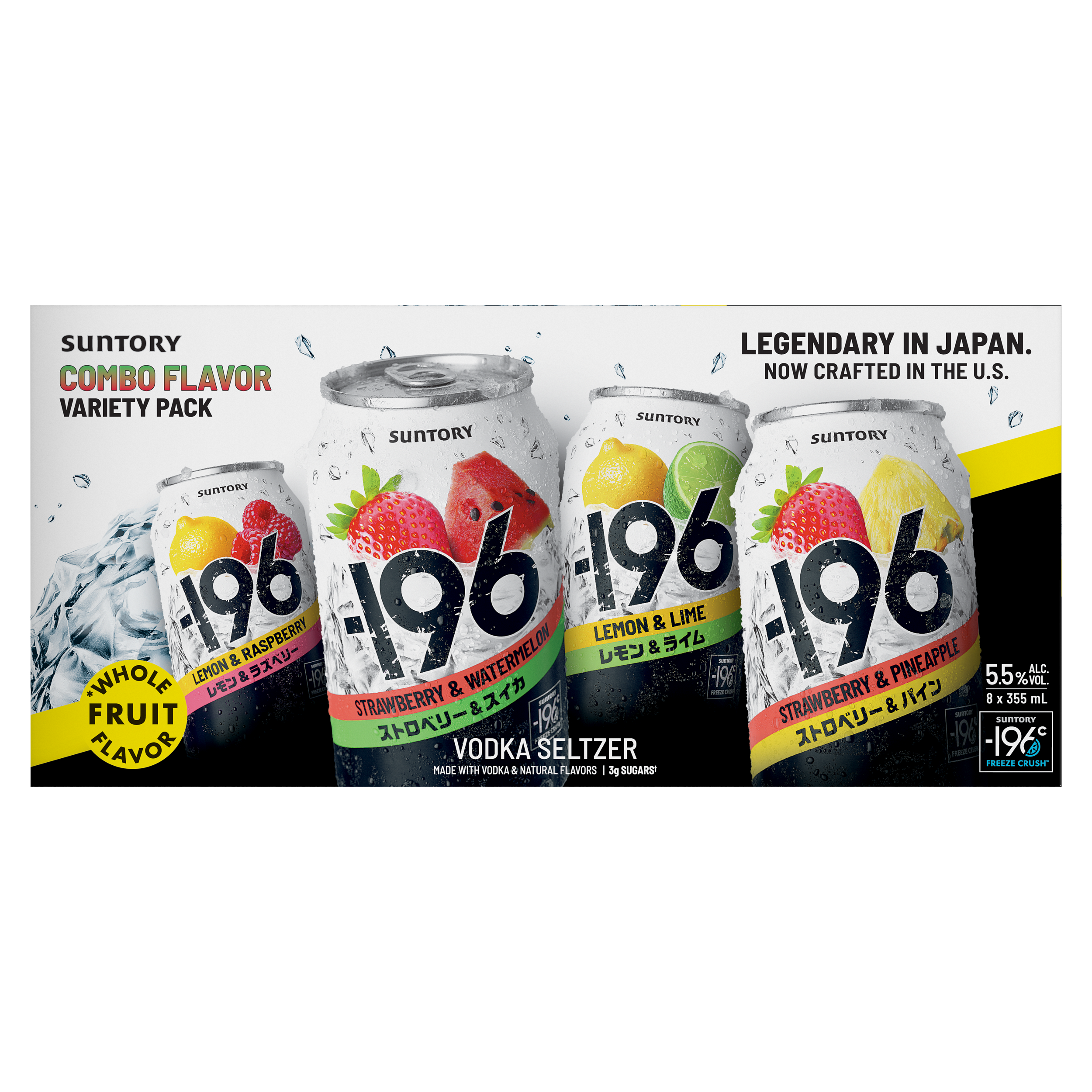 196 Vodka Seltzer Variety Pack Ready to Drink Cocktails 8x355 ml