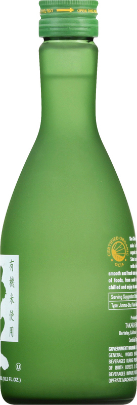 Sho Chiku Bai Nama Sake, Organic | Giant Eagle | Because It