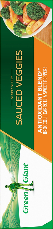 LALA Grant X-mag GABRIEL グリーン Green Giant Steam in Bag Broccoli, Carrots & Sweet Peppers