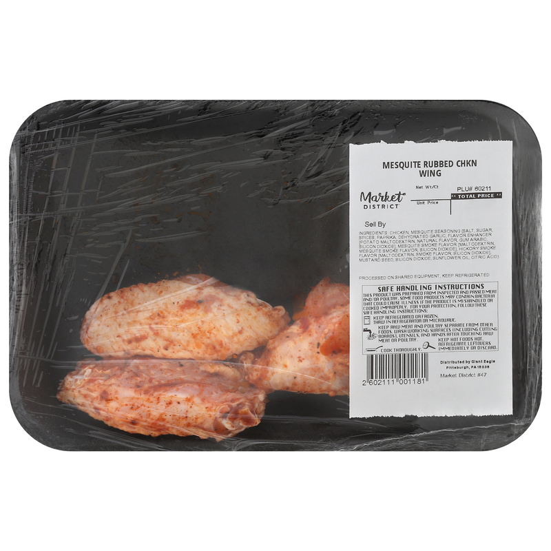 Market District Mesquite Rubbed Chicken Wing | Giant Eagle