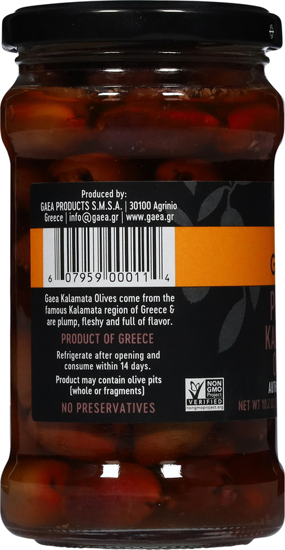Gaea Pitted Kalamata Olives | Giant Eagle | Because It Matters