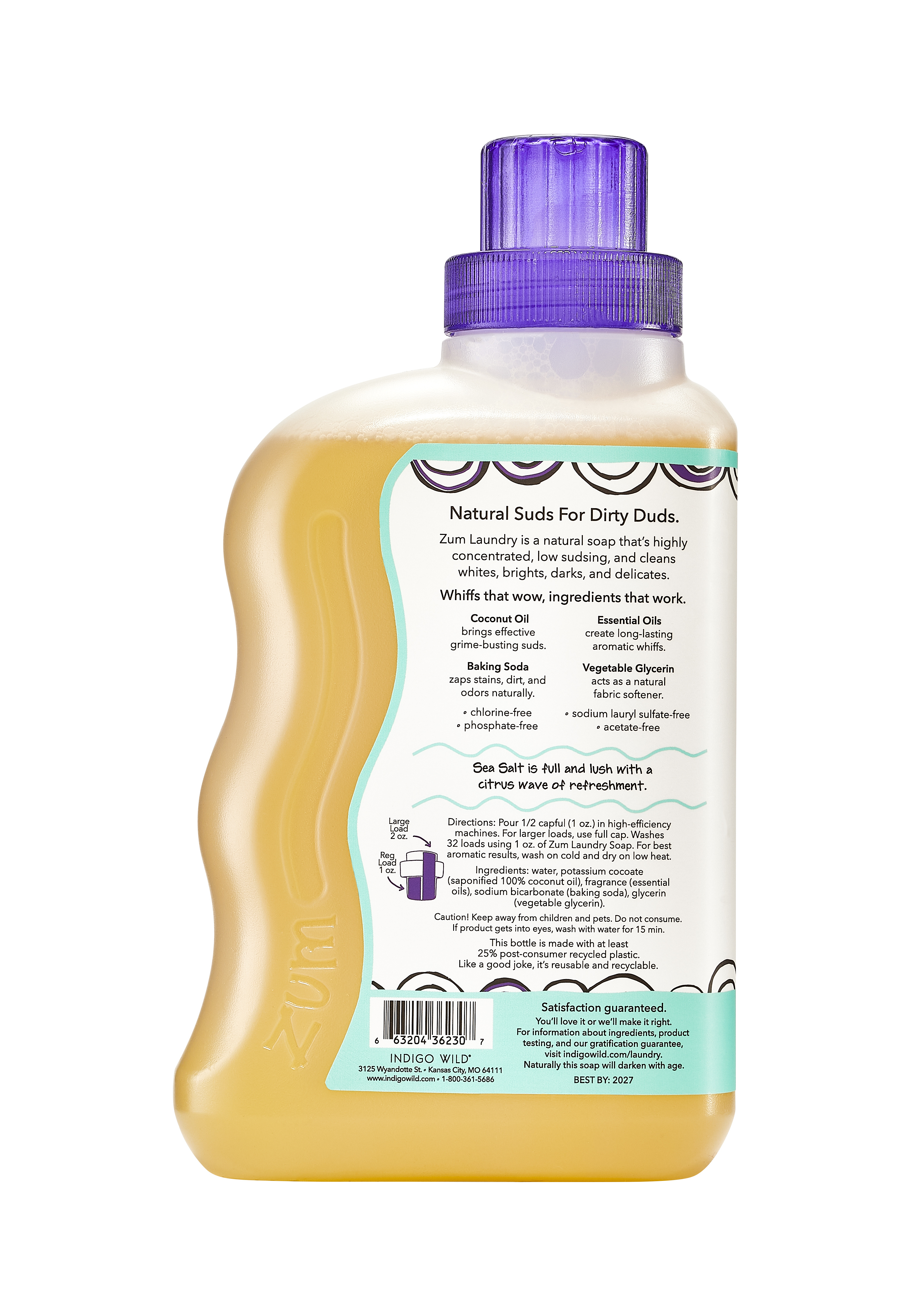 シャノンマーレェ Qシリーズ QSクリーム130g シャノンマーレェ Qシリーズ QSクリーム130g 【公式通販】