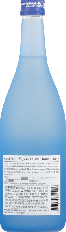 Hakutsuru Sake, Superior, Junmai Ginjo | Giant Eagle | Because It