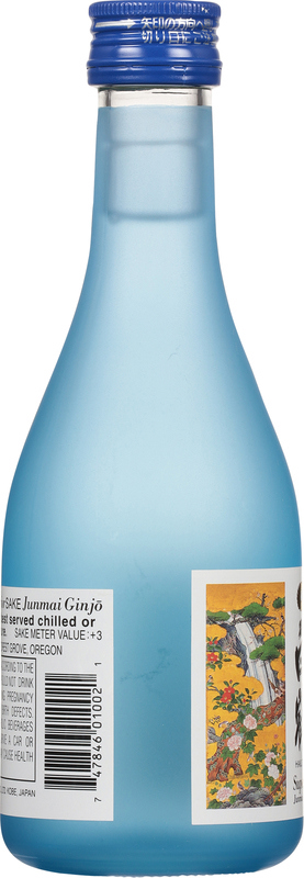 Hakutsuru Sake, Imported Superior, Junmai Ginjo | Giant Eagle