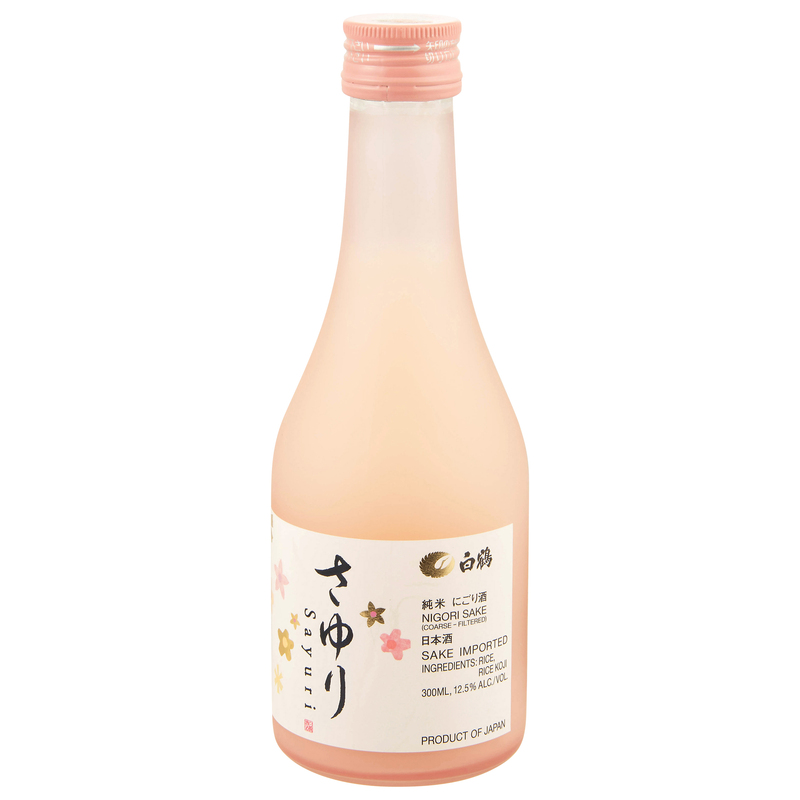 Sayuri Sake | Giant Eagle | Because It Matters | Grocery Store