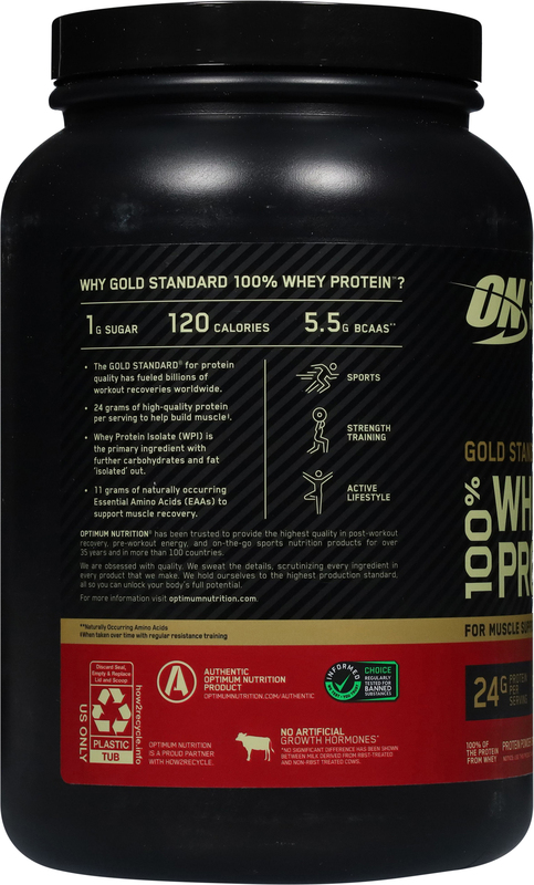 ★ 大容量2.3kg ★ Optimum Nutrition社 100%ホエイ ゴールドスタンダード プロテイン ★