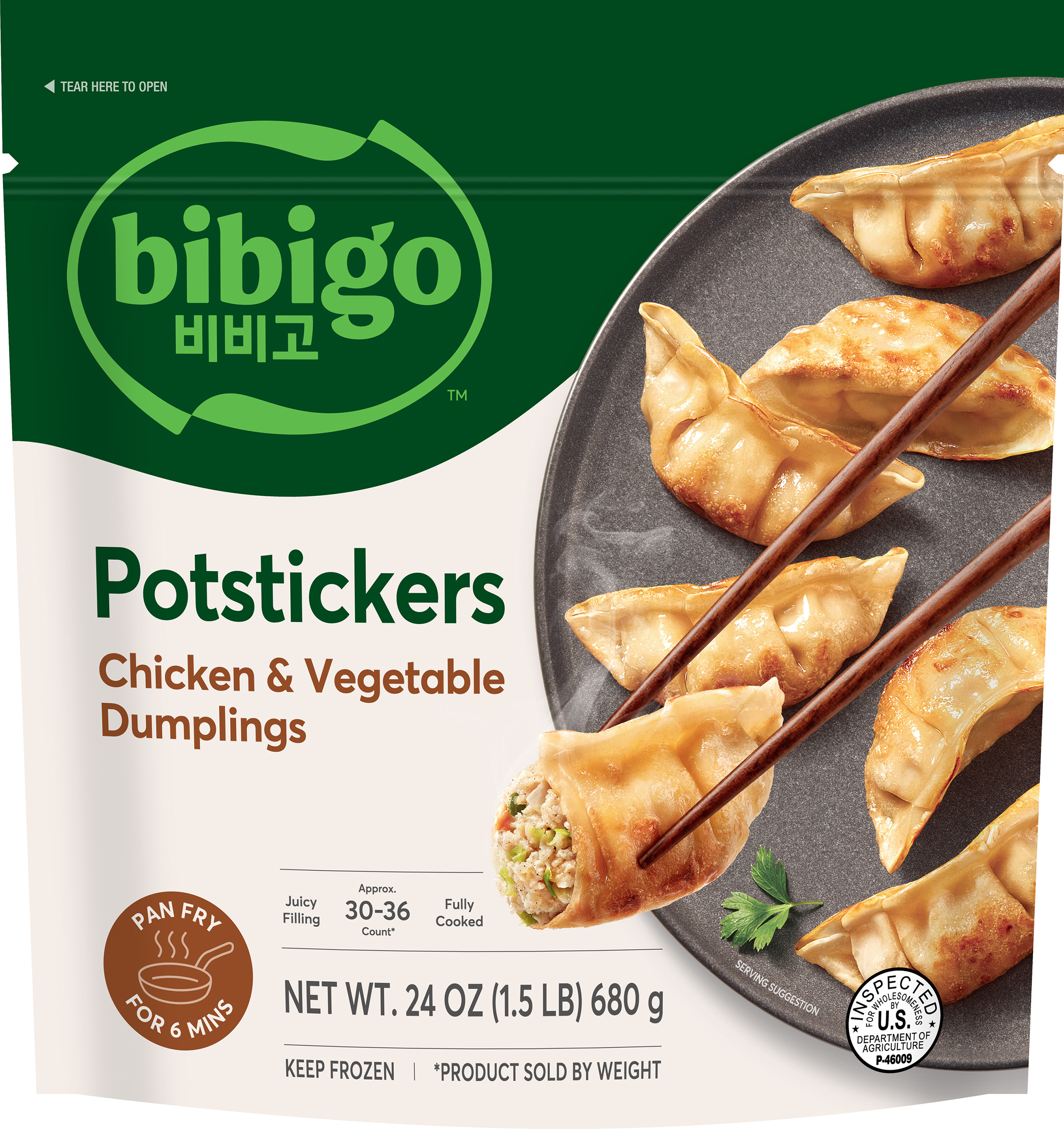 Bibigo Frozen Chicken & Vegetable Steamed Dumplings | Giant