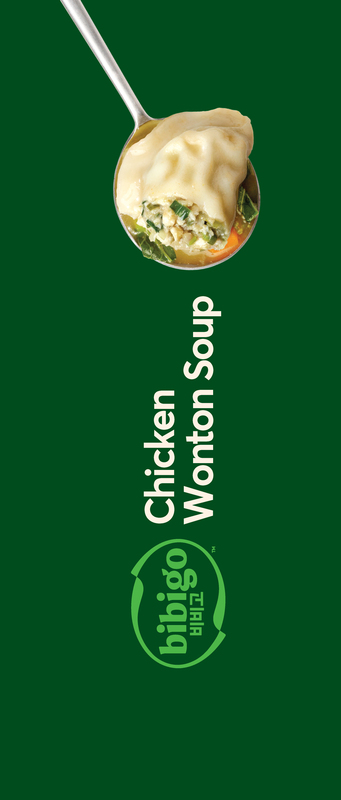 Bibigo Frozen Chicken Wonton Soup | Giant Eagle | Because It