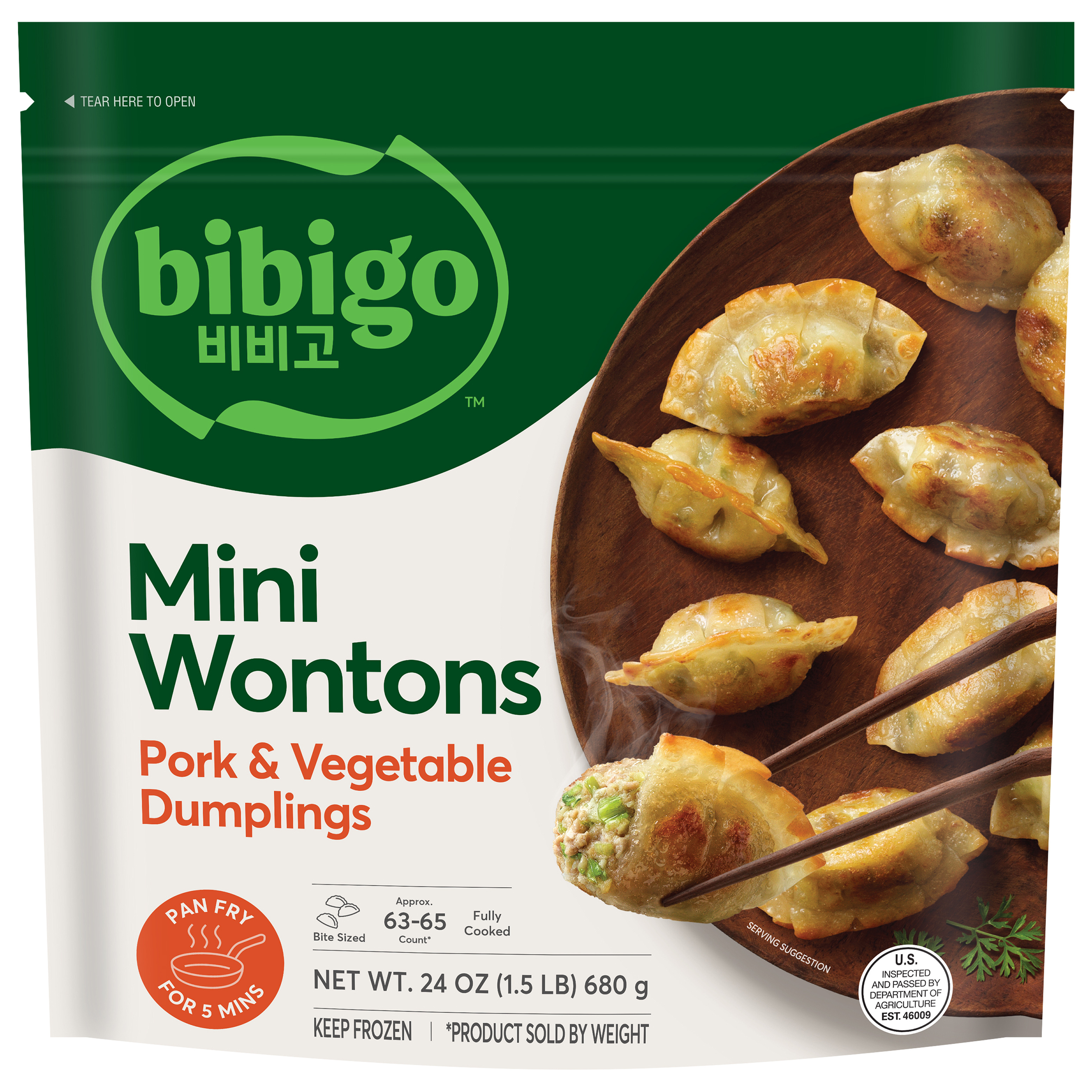 Bibigo Frozen Mini Wontons Pork & Vegetable Dumplings | Giant