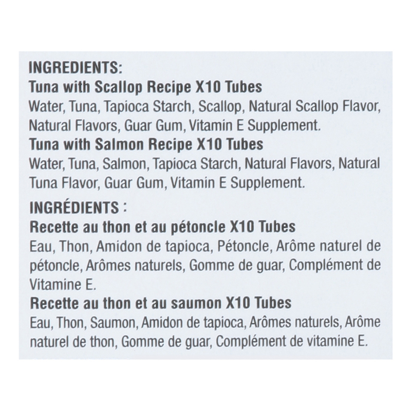 INABA Churu Cat Treats Lickable Creamy Purée, Ounce Tube, 20