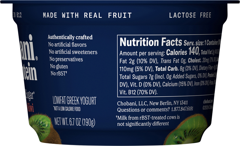 Chobani Zero Added Sugar Lowfat Greek Strawberry Kiwi Yogurt