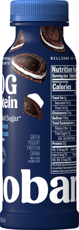 HUNGRY Big Lunch V 2.69 コヨーテ HUNGRY