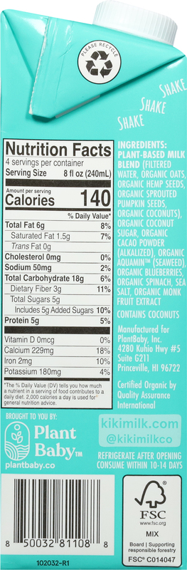 Kiki Milk Milk, Plant-Based, Organic, Chocolate | Giant Eagle